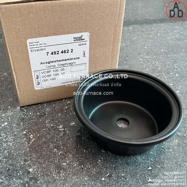 Diaphragm VGBF100..05/VGBF100..10/GIK100 (8)